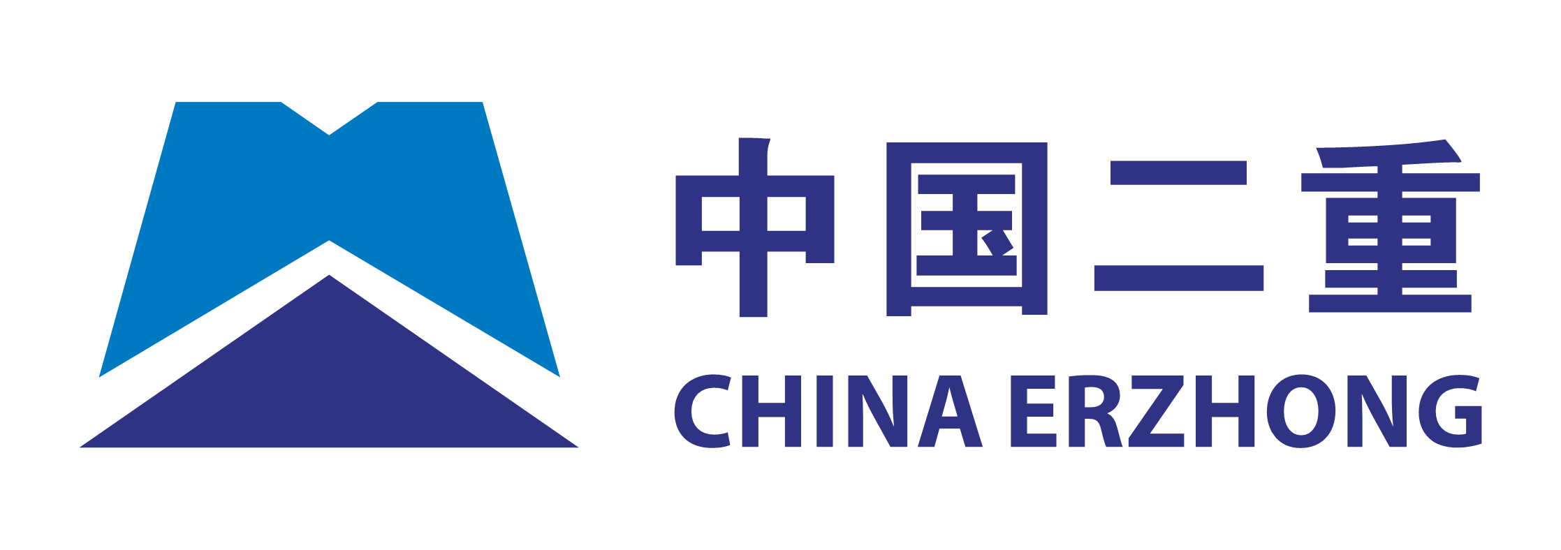 中國二重